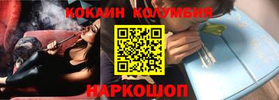 прущая мука Пушкино