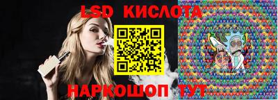 гашик Пыть-Ях