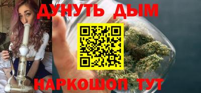 гашик Пыть-Ях