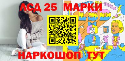 меф Пугачёв