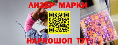 меф Пугачёв