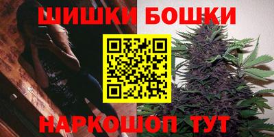 гашик Пыть-Ях