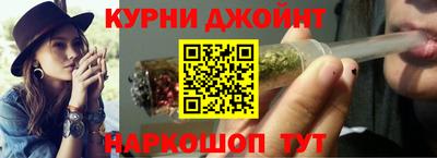 прущая мука Пушкино