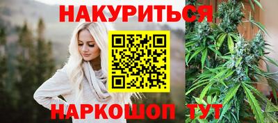 меф Пугачёв
