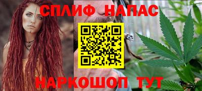 меф Пугачёв