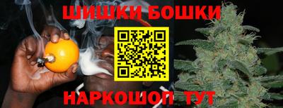 прущая мука Пушкино