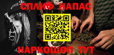 меф Пугачёв