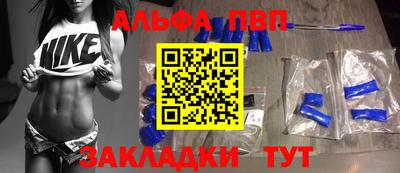 прущая мука Пушкино