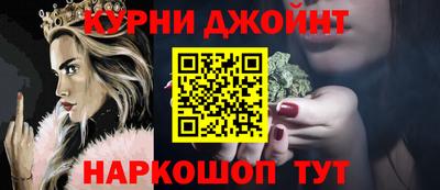 прущая мука Пушкино