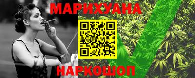 гашик Пыть-Ях