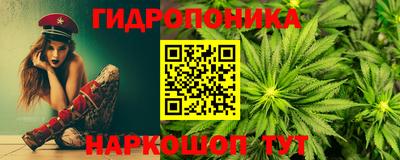 прущая мука Пушкино