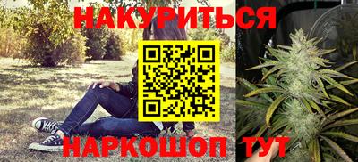 меф Пугачёв