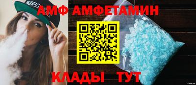 прущая мука Пушкино