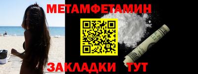 прущая мука Пушкино