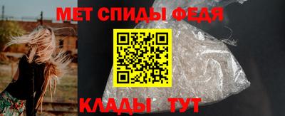прущая мука Пушкино