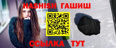 прущая мука Пушкино