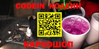 прущая мука Пушкино