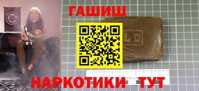 меф Пугачёв