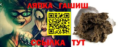 прущая мука Пушкино