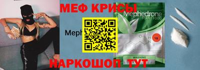 гашик Пыть-Ях